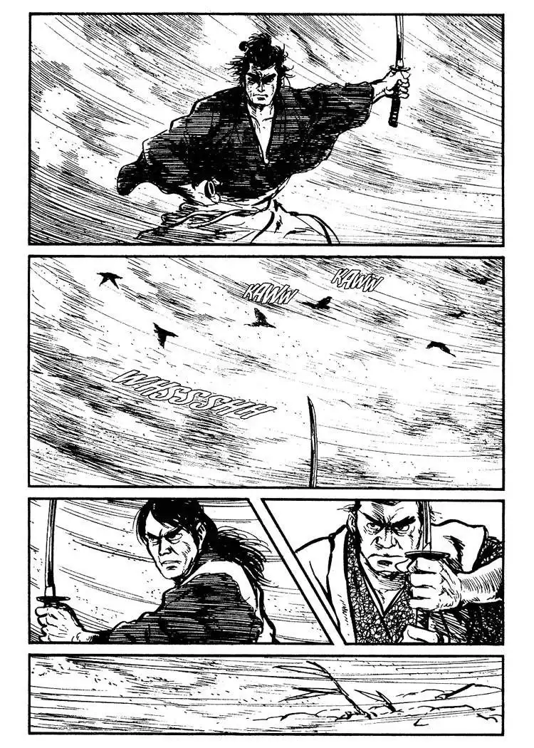 Lone Wolf and Cub Chapter 25 43